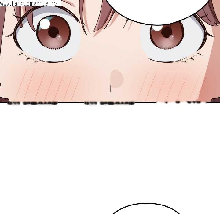 韩国漫画下班后的例行恋爱韩漫_下班后的例行恋爱-第78话在线免费阅读-韩国漫画-第92张图片