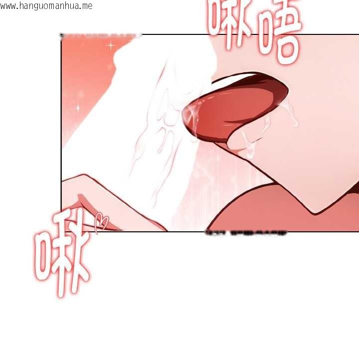 韩国漫画欲演越烈/捕捉美少女韩漫_欲演越烈/捕捉美少女-第12话在线免费阅读-韩国漫画-第91张图片