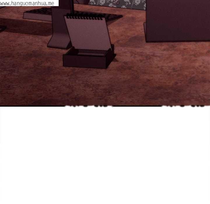 韩国漫画她们的夜晚属于我/与人妻有个秘密韩漫_她们的夜晚属于我/与人妻有个秘密-第14话在线免费阅读-韩国漫画-第50张图片