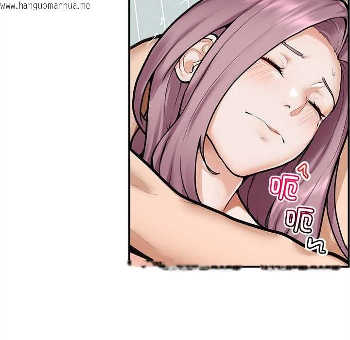 韩国漫画超导体觉醒/超导体大叔韩漫_超导体觉醒/超导体大叔-第10话在线免费阅读-韩国漫画-第134张图片