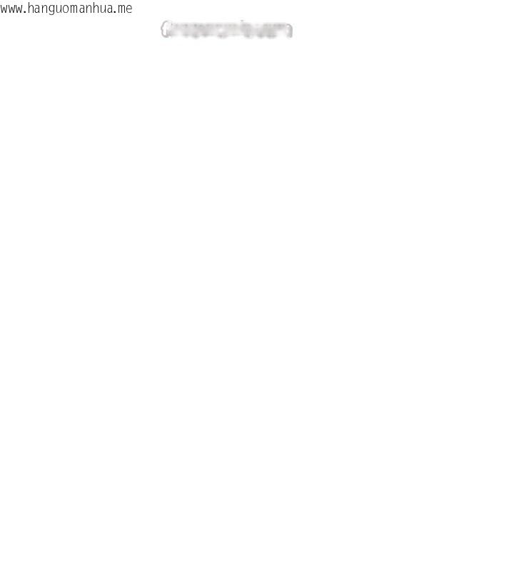 韩国漫画飞机杯女神连线中韩漫_飞机杯女神连线中-第34话-微醺之下化身性感小妖精在线免费阅读-韩国漫画-第140张图片