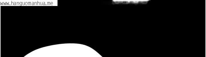 韩国漫画韶恩韩漫_韶恩-第72话-如愿以偿的姐妹丼在线免费阅读-韩国漫画-第61张图片