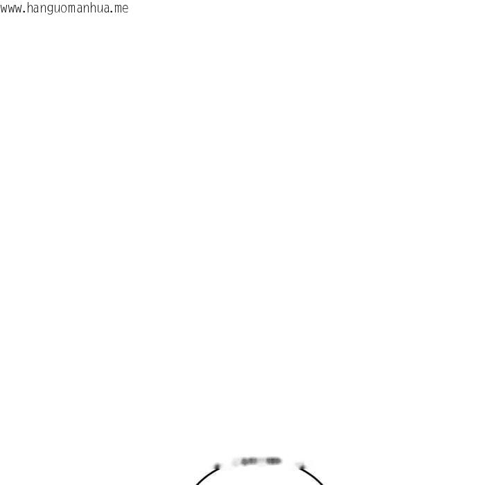 韩国漫画错位的星辰/今天也要加油韩漫_错位的星辰/今天也要加油-第19话在线免费阅读-韩国漫画-第63张图片