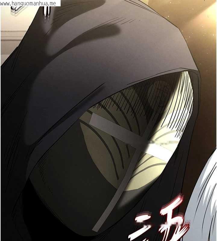 韩国漫画末日雕堡韩漫_末日雕堡-第51话-被迫在家人面前肛交在线免费阅读-韩国漫画-第7张图片