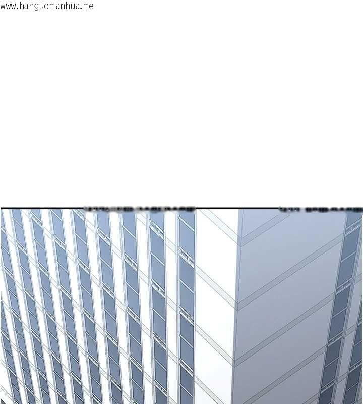 韩国漫画女神都在看这些?韩漫_女神都在看这些?-第59话-我要开动了在线免费阅读-韩国漫画-第1张图片