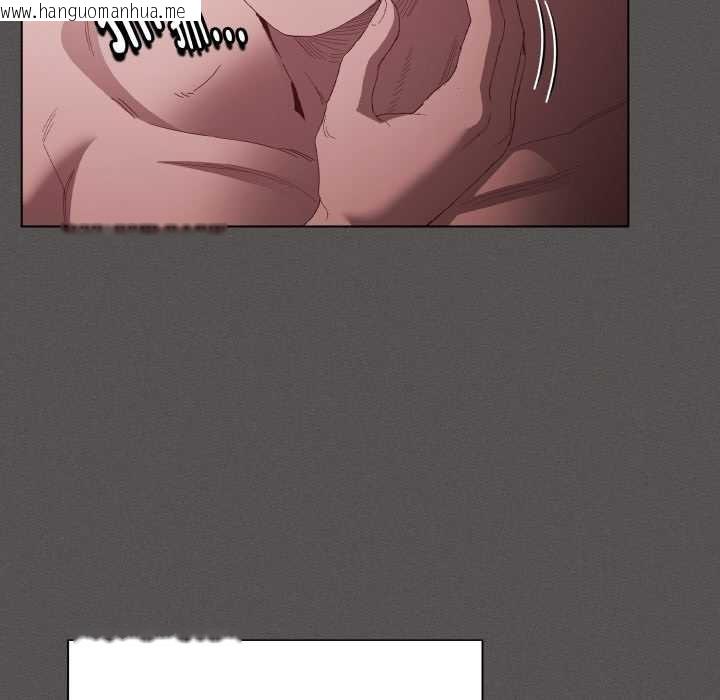 韩国漫画神圣陷阱韩漫_神圣陷阱-第16话在线免费阅读-韩国漫画-第114张图片