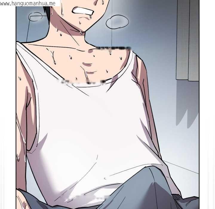 韩国漫画耳边的初恋鬼神韩漫_耳边的初恋鬼神-第1话在线免费阅读-韩国漫画-第142张图片