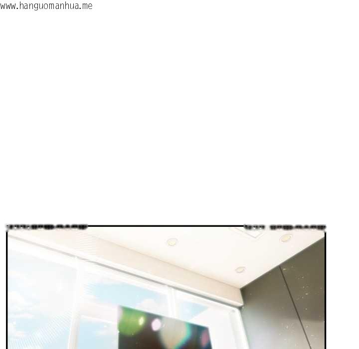 韩国漫画夫妇游戏韩漫_夫妇游戏-第49话在线免费阅读-韩国漫画-第91张图片