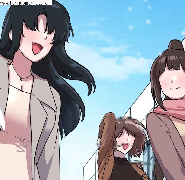 韩国漫画耳边的初恋鬼神韩漫_耳边的初恋鬼神-第1话在线免费阅读-韩国漫画-第95张图片