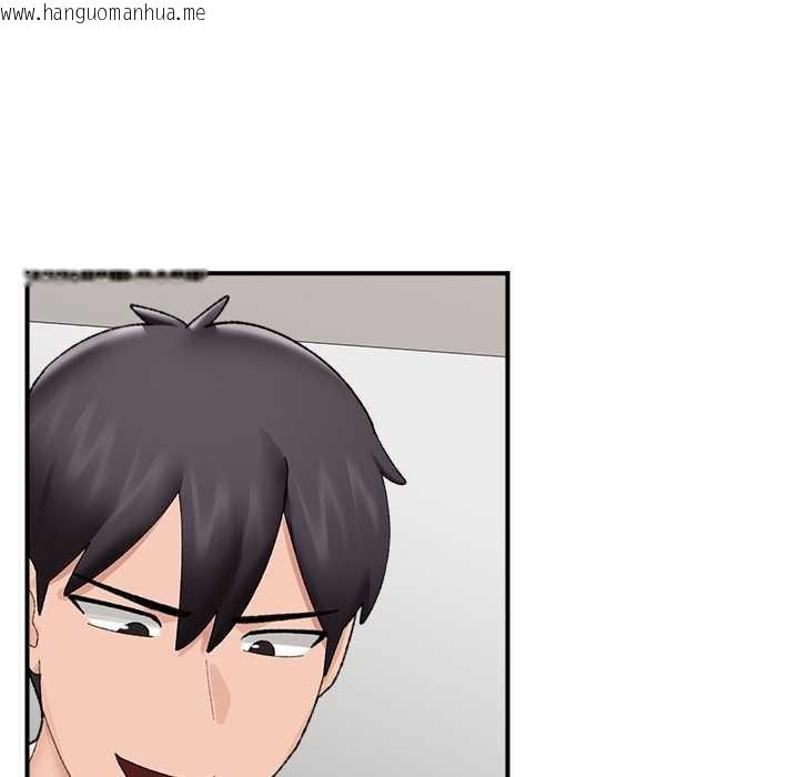 韩国漫画催眠手机韩漫_催眠手机-第42话在线免费阅读-韩国漫画-第85张图片