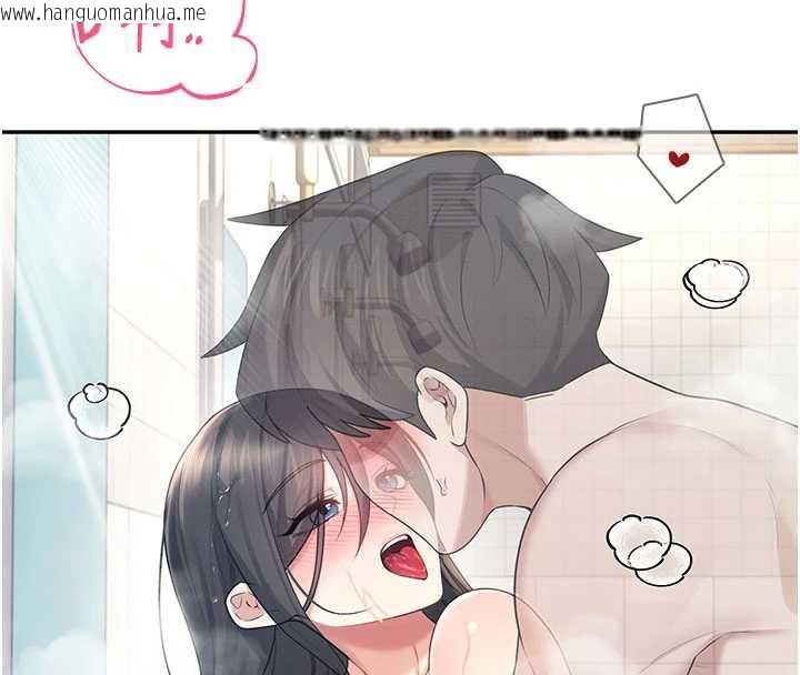 韩国漫画飞机杯女神连线中韩漫_飞机杯女神连线中-第35话-帮祢清洁口交哦在线免费阅读-韩国漫画-第148张图片