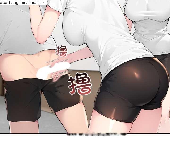 韩国漫画夫妇游戏韩漫_夫妇游戏-第49话在线免费阅读-韩国漫画-第32张图片