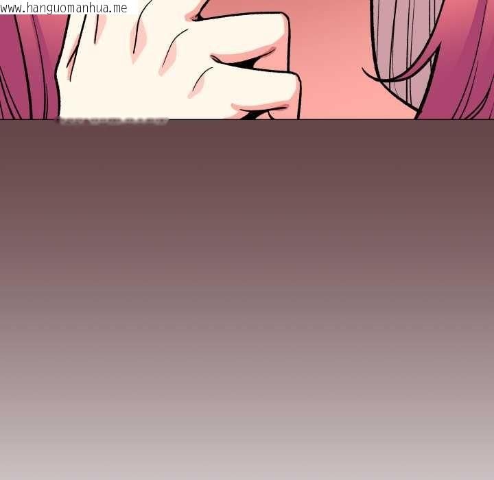 韩国漫画缺德邻居难相处韩漫_缺德邻居难相处-第56话在线免费阅读-韩国漫画-第41张图片