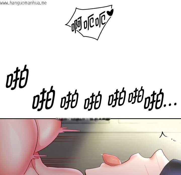 韩国漫画重生之长枪无敌韩漫_重生之长枪无敌-第77话在线免费阅读-韩国漫画-第25张图片