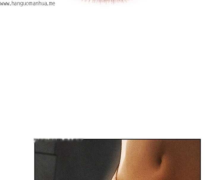 韩国漫画人妻猎人韩漫_人妻猎人-第102话-开箱新鲍鱼泄洪术在线免费阅读-韩国漫画-第64张图片