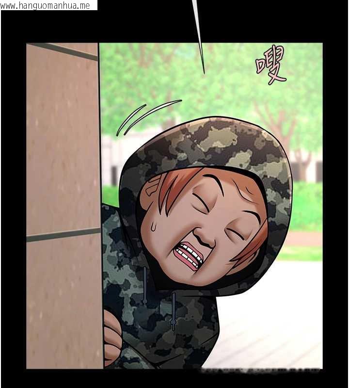 韩国漫画炸裂吧!巨棒韩漫_炸裂吧!巨棒-第102话-一男大战四女在线免费阅读-韩国漫画-第26张图片