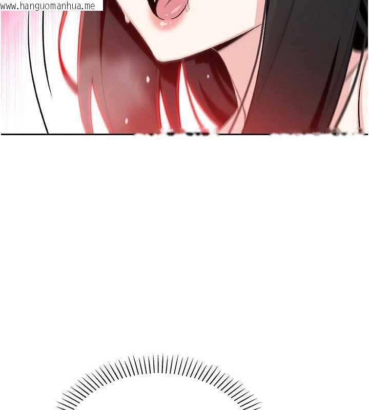 韩国漫画我的掌上明珠韩漫_我的掌上明珠-第30话-跨越界线的组长在线免费阅读-韩国漫画-第43张图片