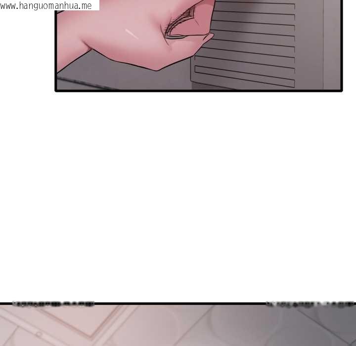 韩国漫画想要拥有她/渴望占有她韩漫_想要拥有她/渴望占有她-第86话在线免费阅读-韩国漫画-第144张图片