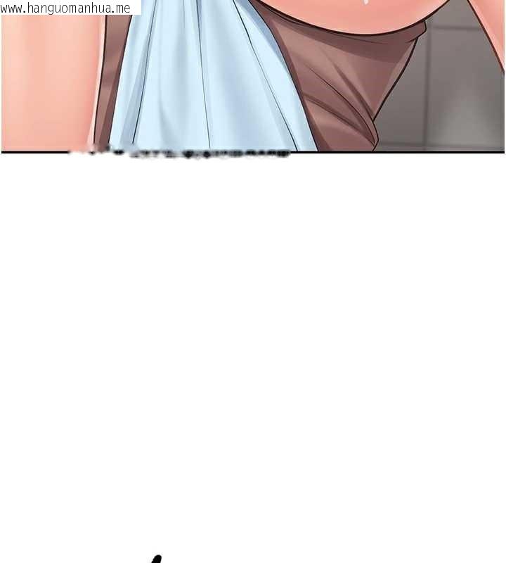 韩国漫画报告女班长:一根突起韩漫_报告女班长:一根突起-第25话-越来越淫荡的秀妍在线免费阅读-韩国漫画-第43张图片