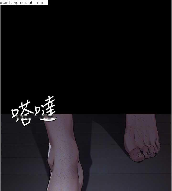 韩国漫画夜间诊疗室韩漫_夜间诊疗室-第127话-三年之后的变化在线免费阅读-韩国漫画-第180张图片
