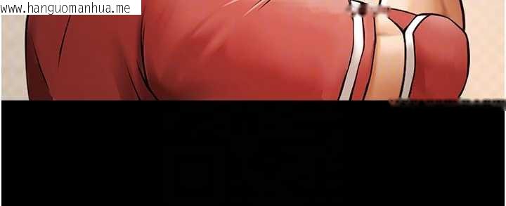 韩国漫画炸裂吧!巨棒韩漫_炸裂吧!巨棒-第103话-我一定会成为棒球之神!在线免费阅读-韩国漫画-第81张图片