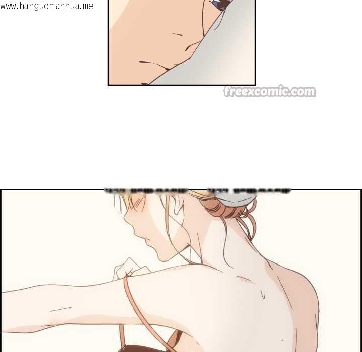 韩国漫画纯洁之罪韩漫_纯洁之罪-第26话在线免费阅读-韩国漫画-第15张图片