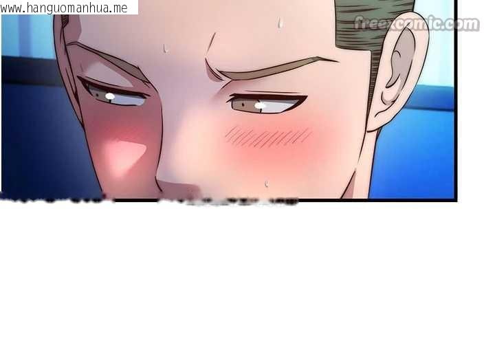 韩国漫画民宿精营中韩漫_民宿精营中-第32话-跟姐姐做爱一整晚在线免费阅读-韩国漫画-第15张图片