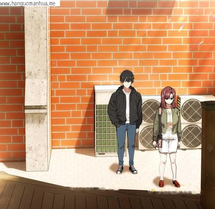 韩国漫画调教开关：第二季韩漫_调教开关：第二季-第9话在线免费阅读-韩国漫画-第5张图片