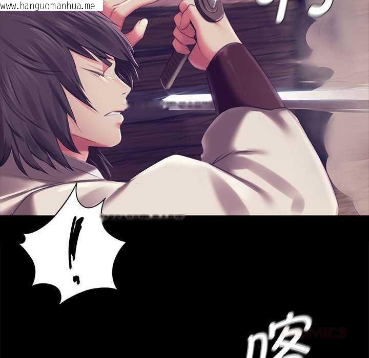 韩国漫画小姐韩漫_小姐-第94话在线免费阅读-韩国漫画-第81张图片