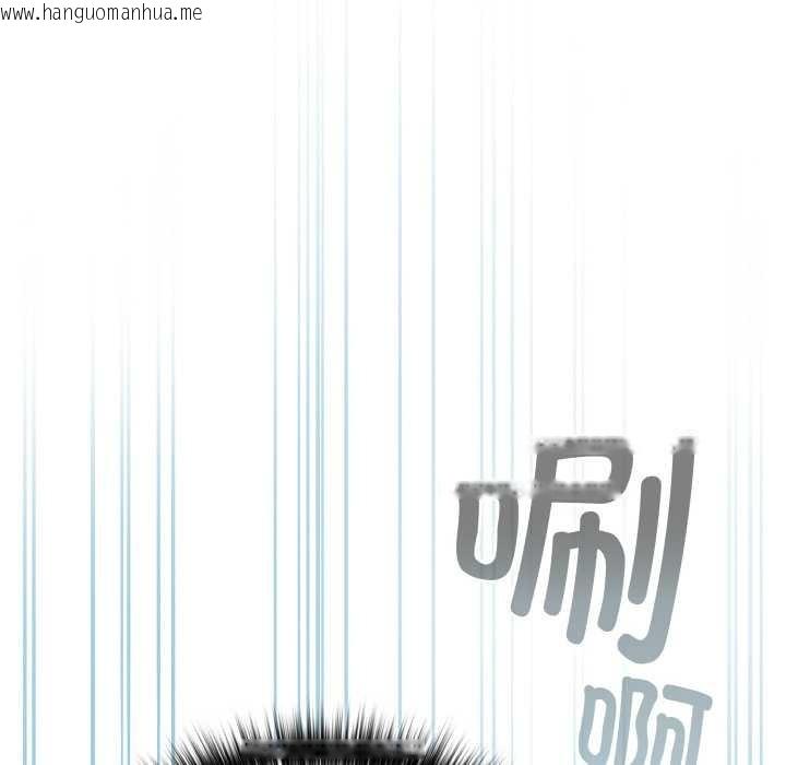 韩国漫画下班后的例行恋爱韩漫_下班后的例行恋爱-第78话在线免费阅读-韩国漫画-第66张图片