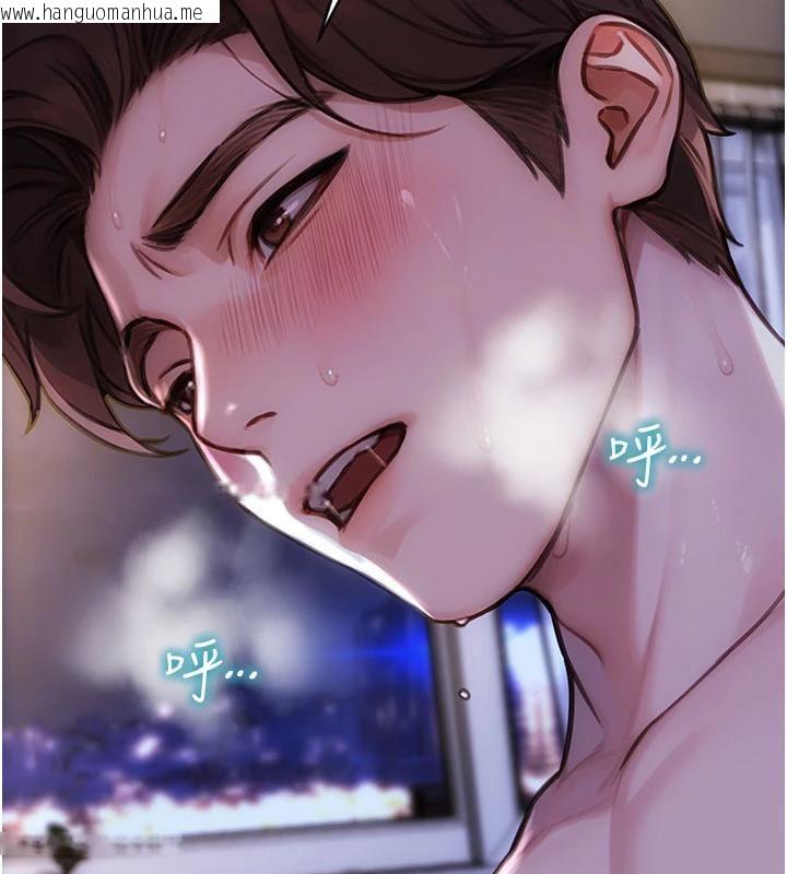 韩国漫画单身即纵欲韩漫_单身即纵欲-第23话-嘴上说不要还骑得这么骚!在线免费阅读-韩国漫画-第23张图片