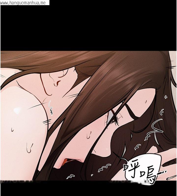 韩国漫画继母与继姐韩漫_继母与继姐-第93话-人家还想被你教训在线免费阅读-韩国漫画-第91张图片