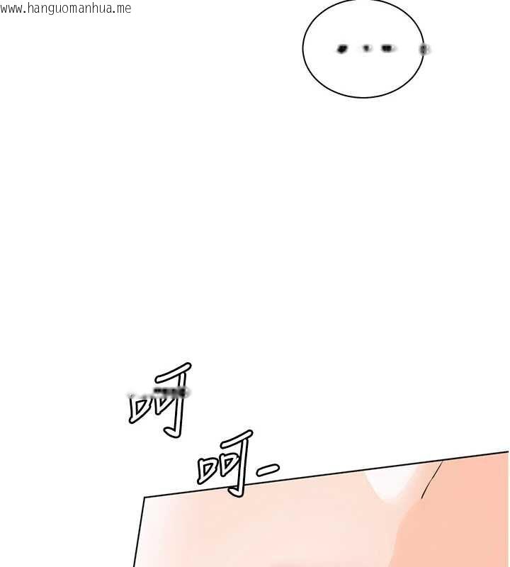 韩国漫画老师的亲密指导韩漫_老师的亲密指导-第72话-初次帮学生搭帐篷在线免费阅读-韩国漫画-第155张图片