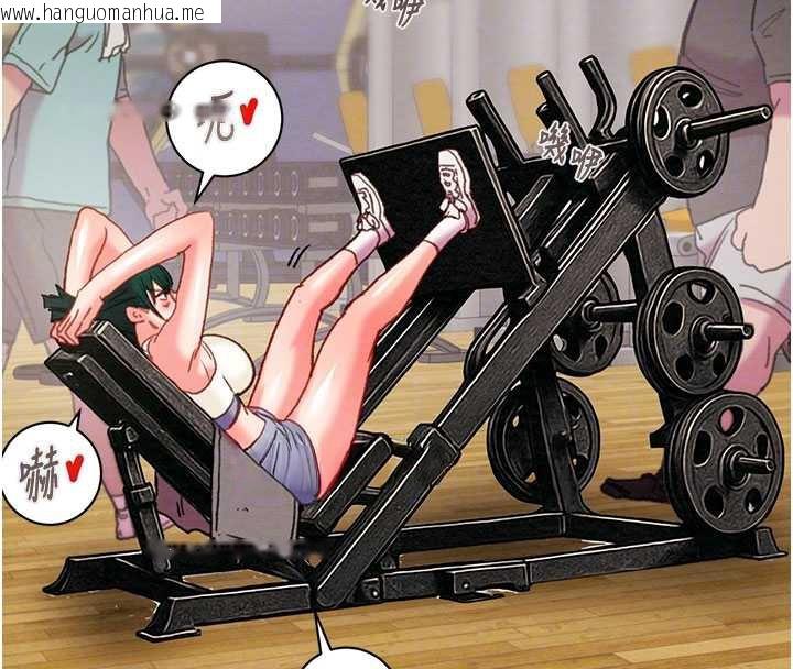 韩国漫画掠夺行动韩漫_掠夺行动-第78话-要满足我不容易哦在线免费阅读-韩国漫画-第51张图片