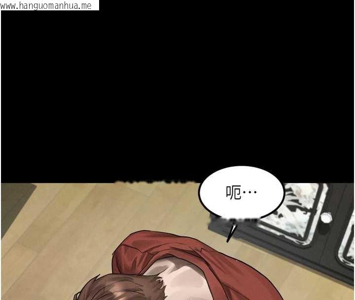 韩国漫画堕落物语2韩漫_堕落物语2-第32话-好霸道的深喉咙在线免费阅读-韩国漫画-第97张图片