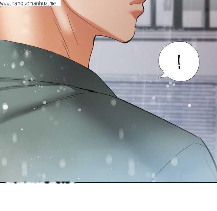 韩国漫画已嫁人的她韩漫_已嫁人的她-第49话在线免费阅读-韩国漫画-第130张图片