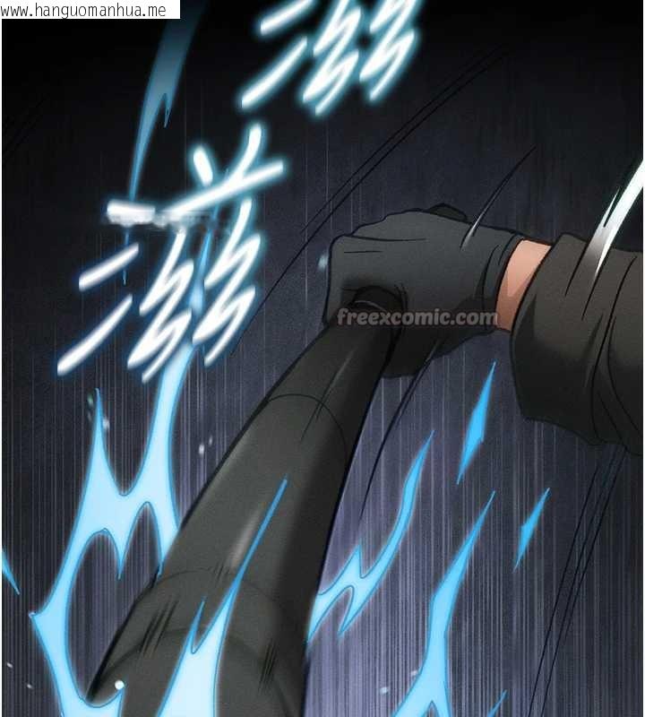 韩国漫画太妹攻略指南韩漫_太妹攻略指南-第46话-别对我妹下手…!在线免费阅读-韩国漫画-第14张图片