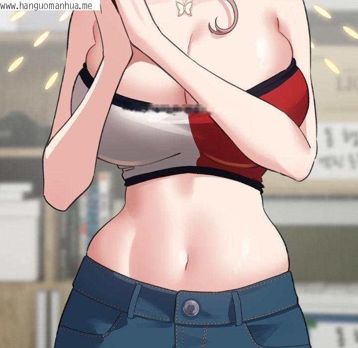 韩国漫画配角的生存任务韩漫_配角的生存任务-第38话在线免费阅读-韩国漫画-第119张图片