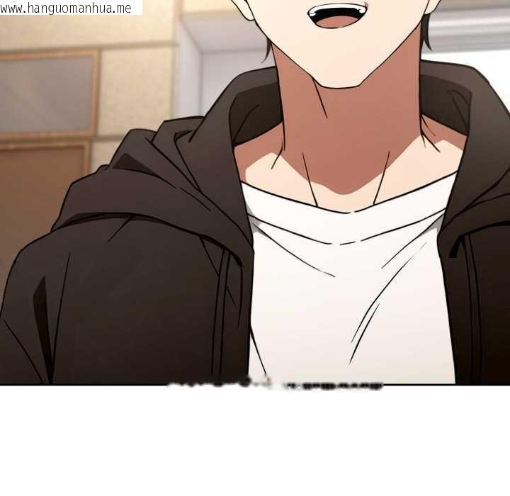 韩国漫画调教开关：第二季韩漫_调教开关：第二季-第10话在线免费阅读-韩国漫画-第163张图片