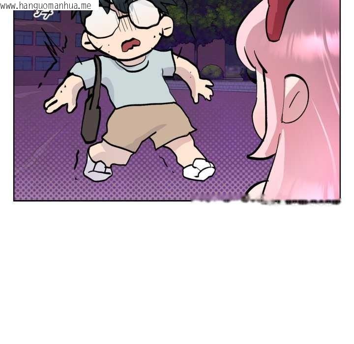 韩国漫画耳边的初恋鬼神韩漫_耳边的初恋鬼神-第2话在线免费阅读-韩国漫画-第86张图片