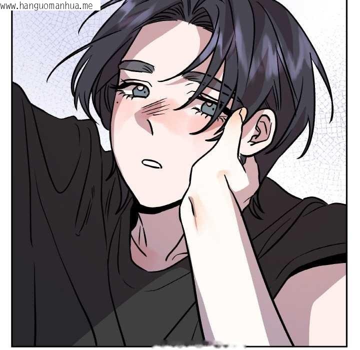 韩国漫画附属品少女的叛逆期韩漫_附属品少女的叛逆期-第21话在线免费阅读-韩国漫画-第125张图片