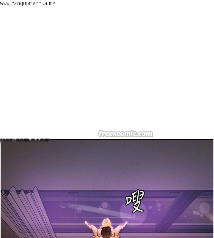 韩国漫画肉体审判韩漫_肉体审判-第25话-同时达到高潮的两人在线免费阅读-韩国漫画-第30张图片