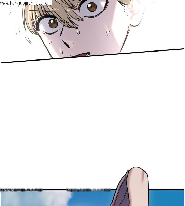 韩国漫画守护天使韩漫_守护天使-第55话-我的下半身只对妳有反应在线免费阅读-韩国漫画-第66张图片