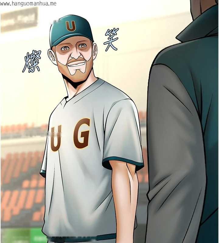 韩国漫画炸裂吧!巨棒韩漫_炸裂吧!巨棒-第103话-我一定会成为棒球之神!在线免费阅读-韩国漫画-第64张图片