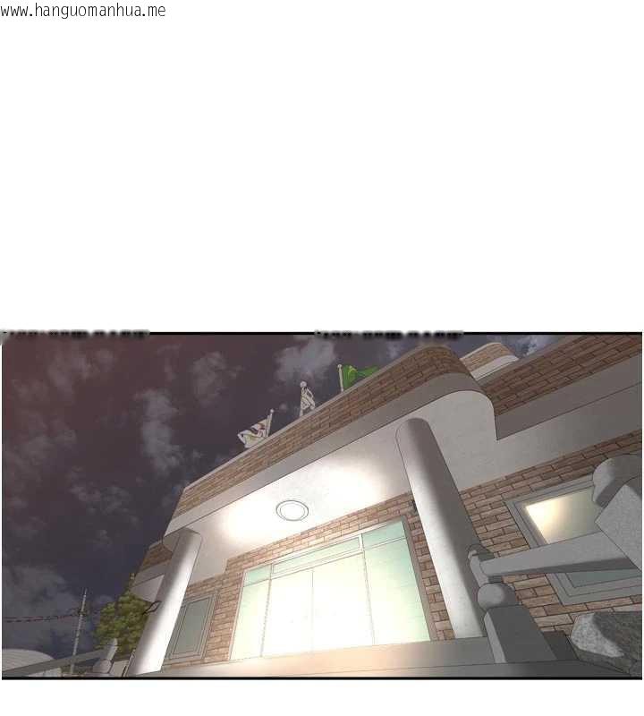 韩国漫画里长孙子开麦啦韩漫_里长孙子开麦啦-第31话-捕获发情母猪大作战!在线免费阅读-韩国漫画-第47张图片