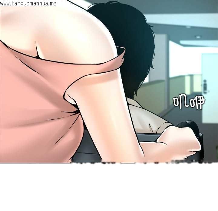 韩国漫画被幸运诅咒的人/幸运的孽缘韩漫_被幸运诅咒的人/幸运的孽缘-第15话在线免费阅读-韩国漫画-第59张图片