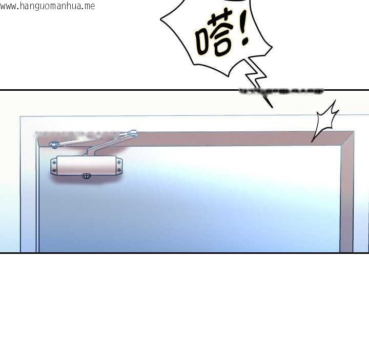 韩国漫画重生之长枪无敌韩漫_重生之长枪无敌-第78话在线免费阅读-韩国漫画-第145张图片