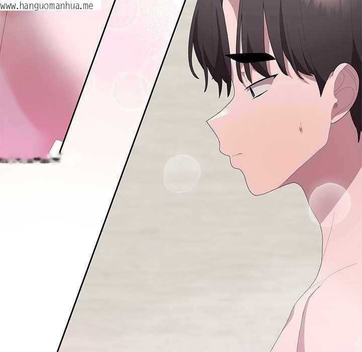 韩国漫画大企业里的小秘密/在大企业当废柴韩漫_大企业里的小秘密/在大企业当废柴-第58话在线免费阅读-韩国漫画-第10张图片