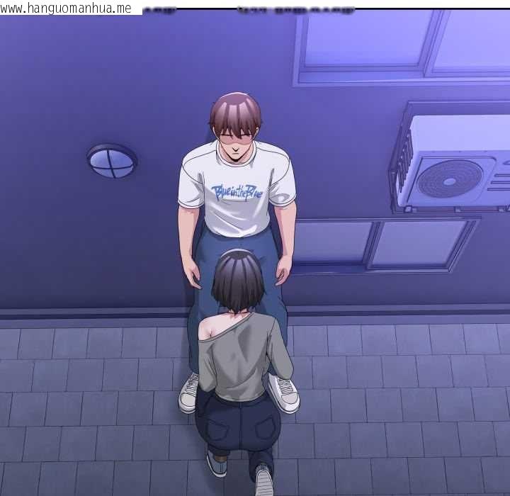 韩国漫画男人止步韩漫_男人止步-第27话在线免费阅读-韩国漫画-第46张图片