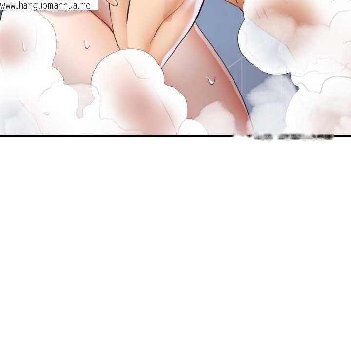 韩国漫画已嫁人的她韩漫_已嫁人的她-第50话在线免费阅读-韩国漫画-第47张图片